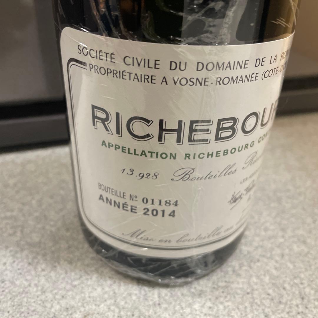 DRC RICHEBOURG 2014 ロマネコンティ750（39）