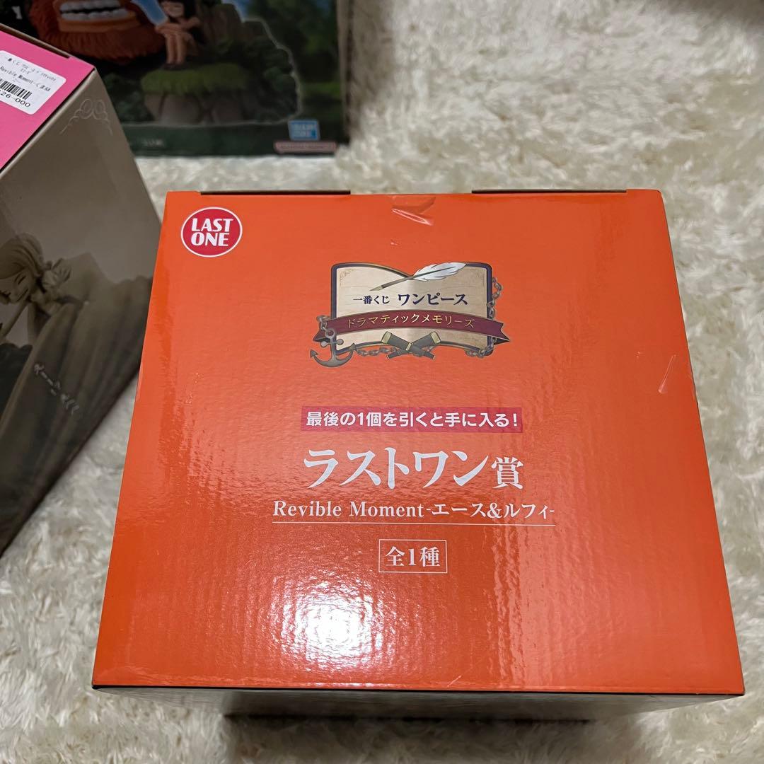 ワンピース 1番くじ ドラマティックメモリーズ まとめ ラストワン賞 コンプ