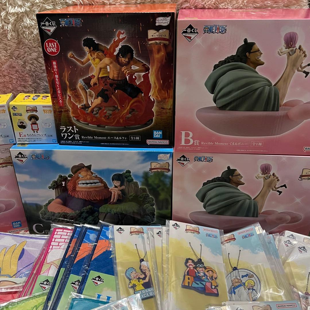 ワンピース 1番くじ ドラマティックメモリーズ まとめ ラストワン賞 コンプ