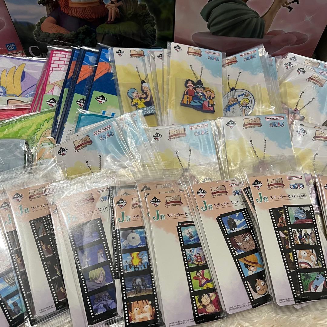 ワンピース 1番くじ ドラマティックメモリーズ まとめ ラストワン賞 コンプ