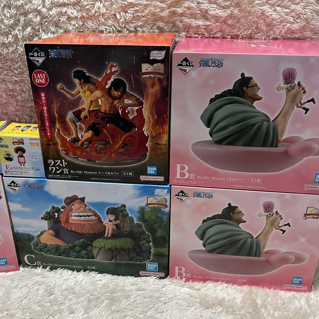 ワンピース 1番くじ ドラマティックメモリーズ まとめ ラストワン賞 コンプ