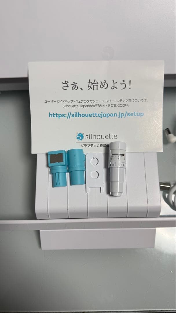 シルエットカメオ4プロ Silhouette CAMEO4 PRO