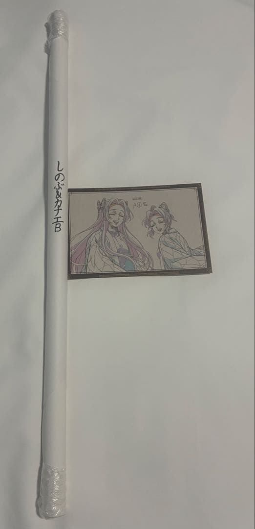 鬼滅の刃　ダイニング　Wチャンス　原画ポスター　胡蝶姉妹　しのぶ&カナエ