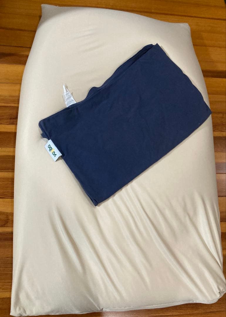 ヨギボーミディ　Yogibo Midi ネイビーブルー　★送料込み★