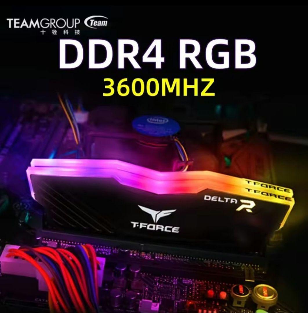 T-FORCE DELTA 8GB DDR4 3600MHz メモリx2枚