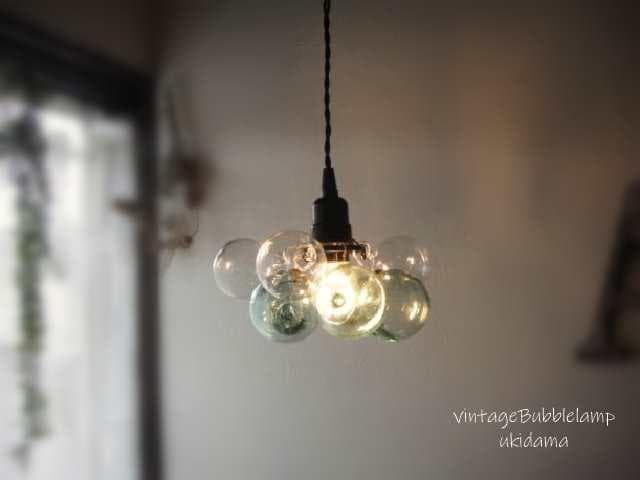 シーリングカバーあり浮雲ラムネヴィンテージガラスペンダントランプ