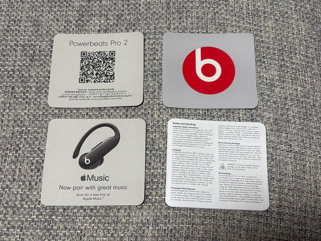 イヤホン Powerbeats pro 2 Purple