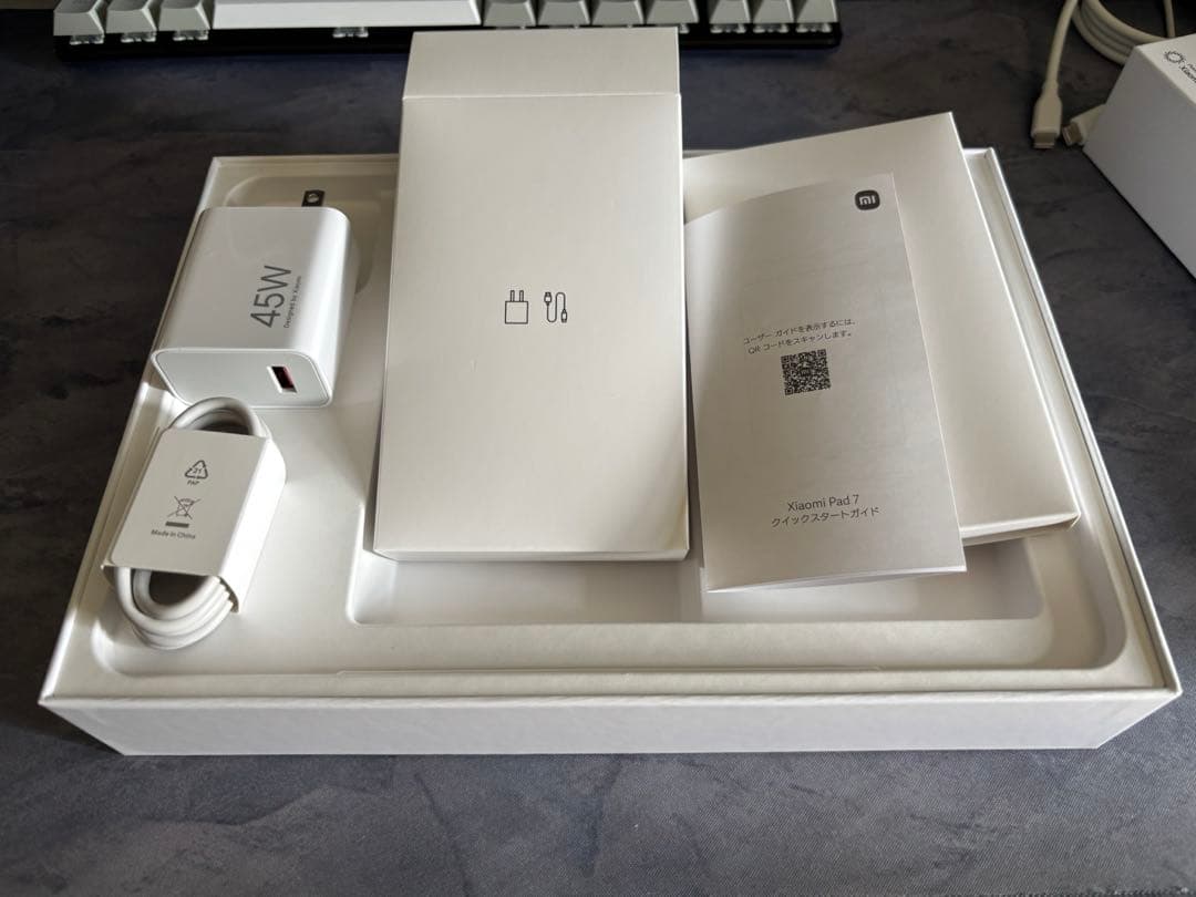 Xiaomi Pad 7【グレー】国内版【美品】純正カバー込