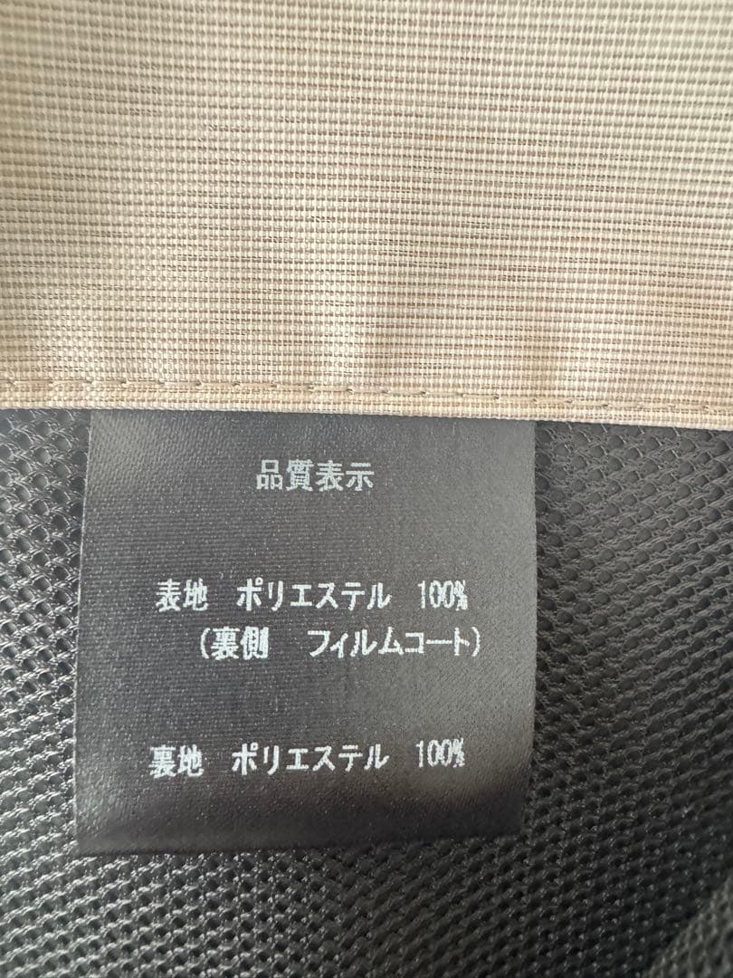 サンバリア　ナガシカク　ピンク