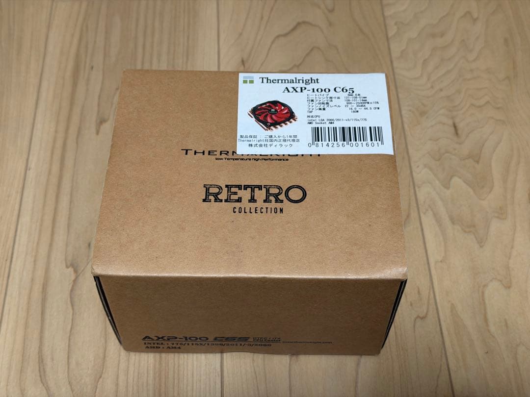 PC用ファン・クーラー CPU Thermalright AXP-100 C65 full copper