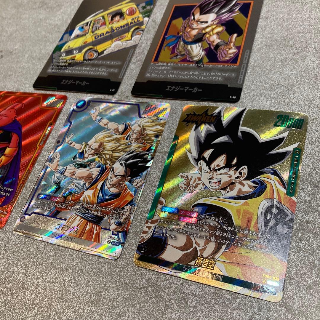 マンガブースター パラレル / ゴテンクス, 孫悟空, 魔人ブウ, エナマ