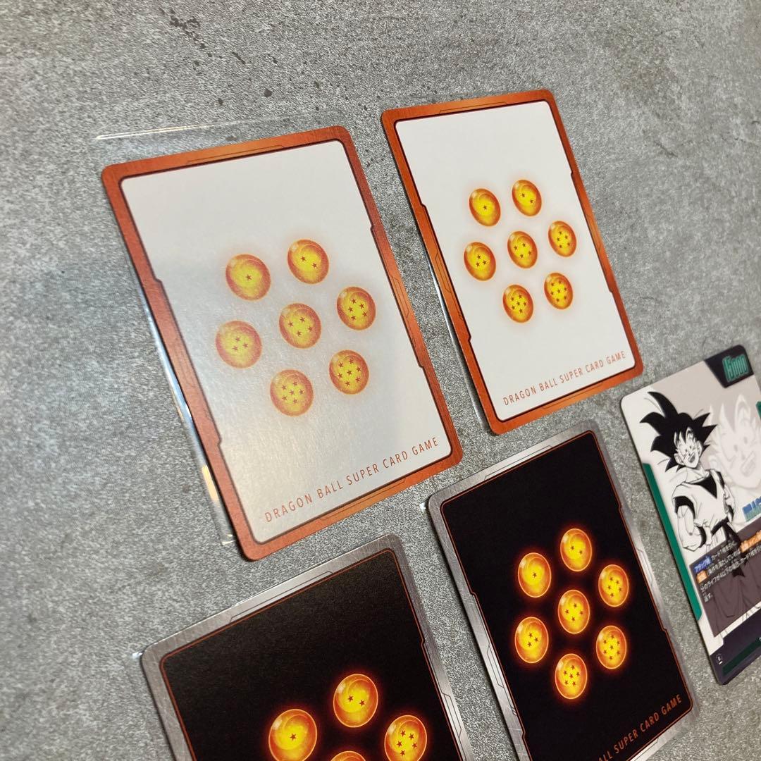 マンガブースター パラレル / ゴテンクス, 孫悟空, 魔人ブウ, エナマ