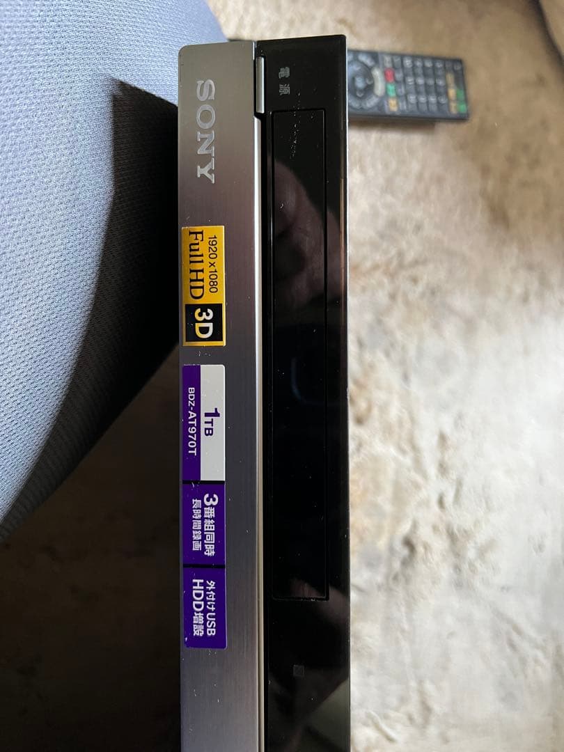 SONY　ソニー　ブルーレイレコーダー　BDZ-AT970T　　リモコン