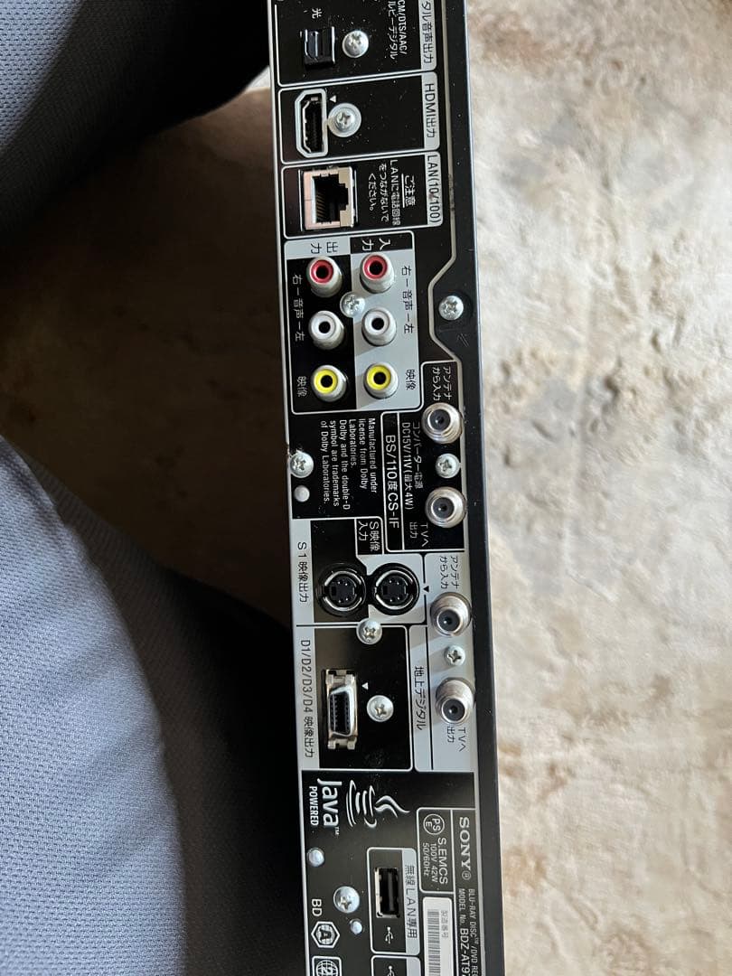 SONY　ソニー　ブルーレイレコーダー　BDZ-AT970T　　リモコン