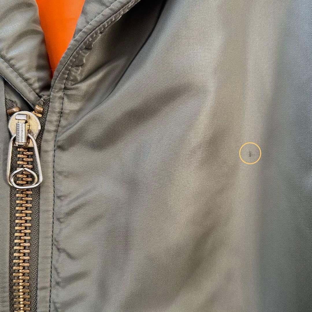 Genetic Manipulation テーラード MA-1 ハイブリッド