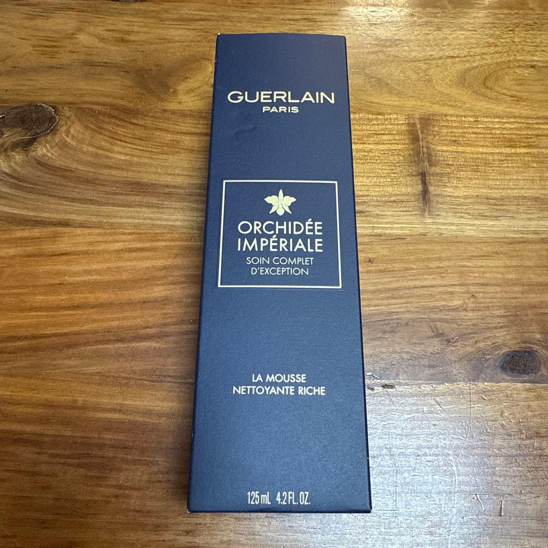 新品　ゲラン オーキデアンペリアル 洗顔料 125mL ザジェントルフォーム