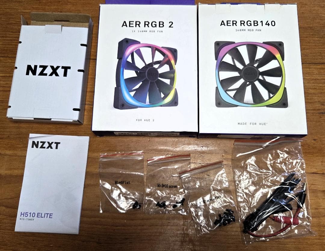 NZXT H510 Elite 付属品あり 黒 ※訳あり