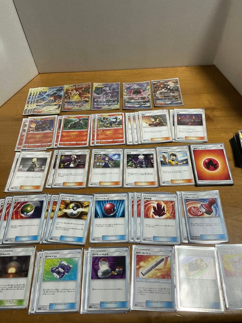 【構築済みデッキ】レシラム&リザードンデッキ 限定スリーブ付き