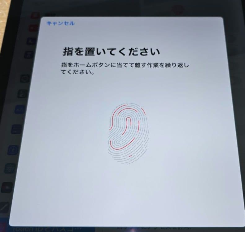 m*u様 iPad Pro 12.9インチ■第1世代■バッテリーほぼ新品■429