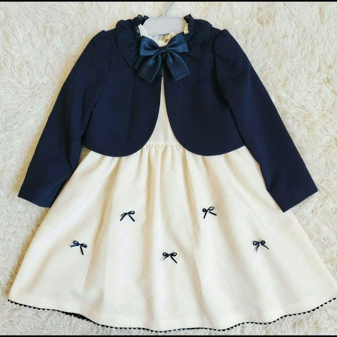 CHOPIN deux ワンピース ボレロ 卒園式 入学式 発表会 女の子