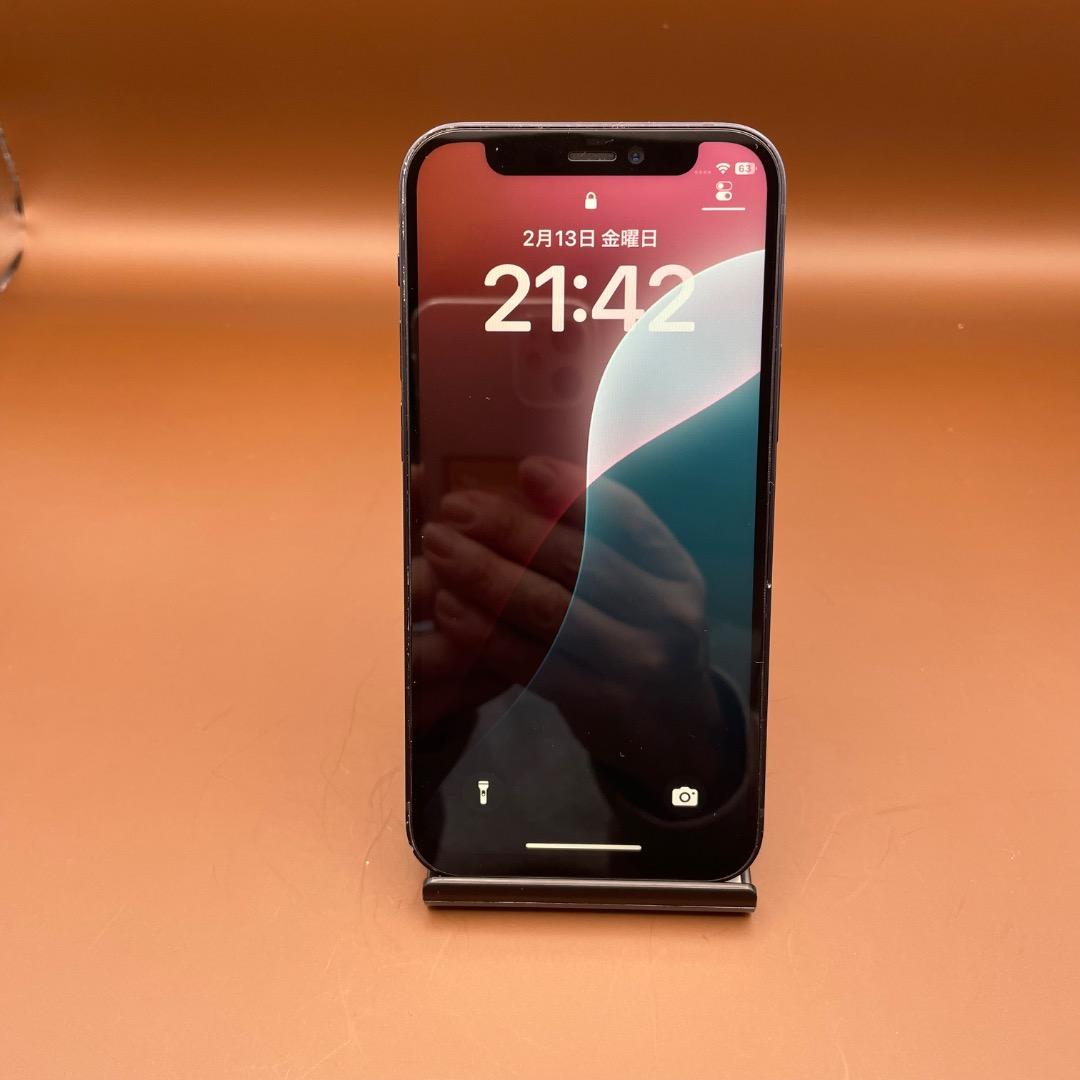 わけあり✨iPhone12mini 128GB ブラック　バッテリー新品100％