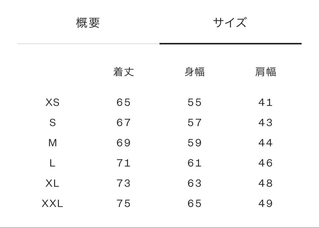 The North Face デナリベスト サイズL