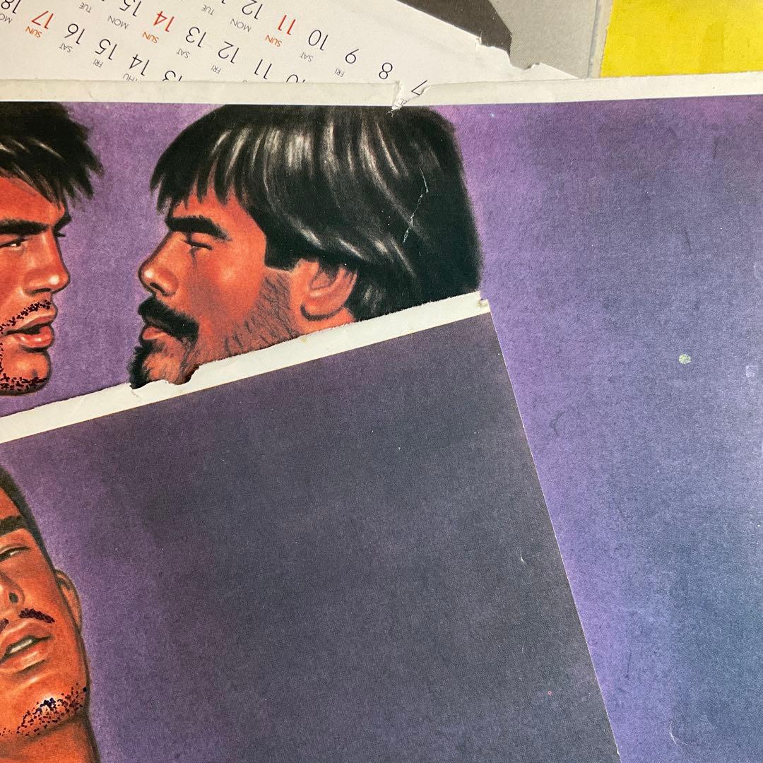 武内条二先生か イラストレーション、切り抜き&カレンダー