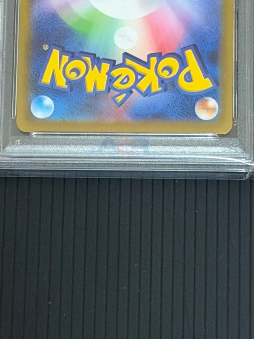 psa10 エーフィV SR S6a イーブイヒーローズ 081/069