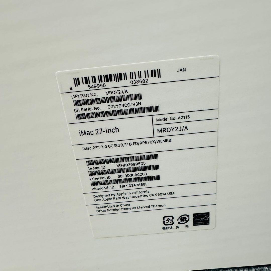 iMac 5K 27インチ 2019 i5 8GB 1TB MRQY2J/A