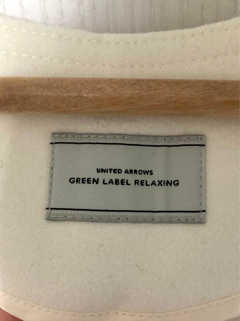 【試着のみ】グリーンレーベルリラクシング　アッシュクジャージー Vネック ベスト