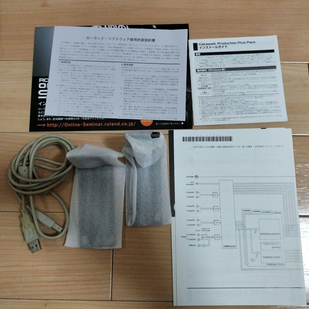 Roland OCTACAPTURE オーディオインターフェイス