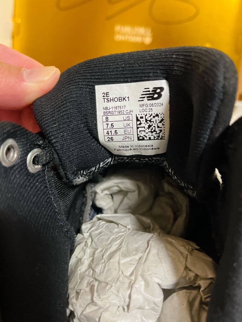 ニューバランス大谷翔平Ohtani v1 Turf Black 26.0cm