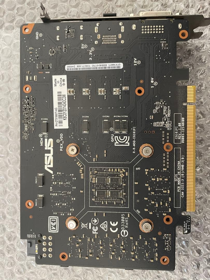 グラフィックボード・グラボ・ビデオカード ASUS GTX 1660ti 6GB