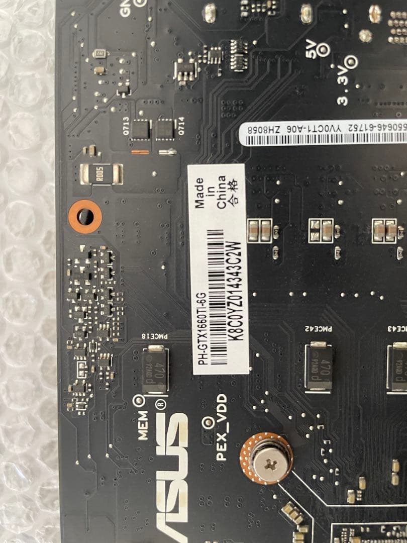 グラフィックボード・グラボ・ビデオカード ASUS GTX 1660ti 6GB