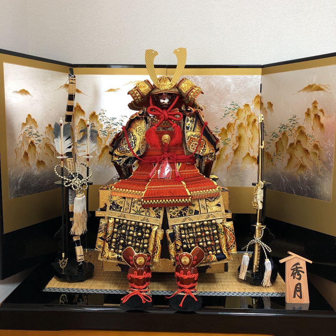 五月人形（秀月）①