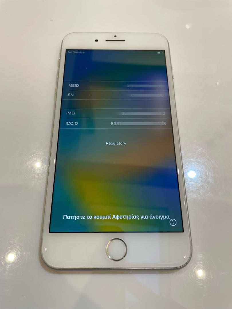 Apple iPhone 8 Plus シルバー MQ9L2J/A 64GB