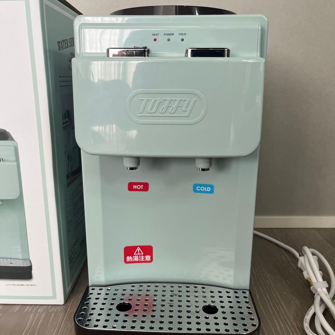 【ayu】Toffy　ウォーターサーバー　2L　K-WS2-PA
