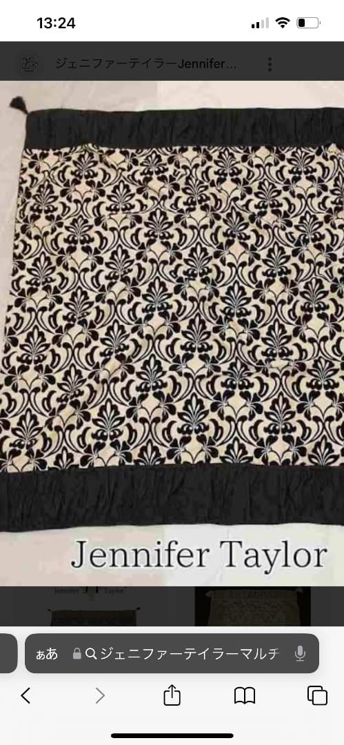 ジェニファーテーラー!!マルチカバー!