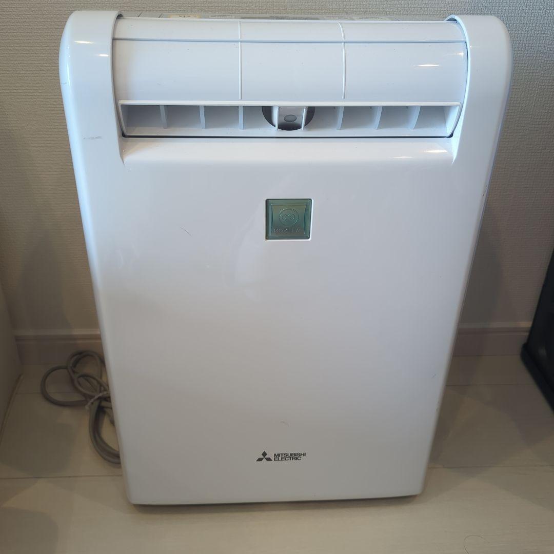 Mitsubishi MJ-120MX-W 除湿機 ホワイト