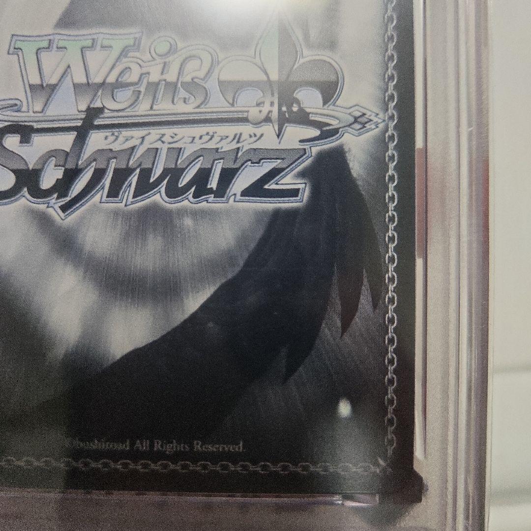 Noel　 ホロカード ヴァイス　白銀ノエル　まぶしい日差しの下で　サイン