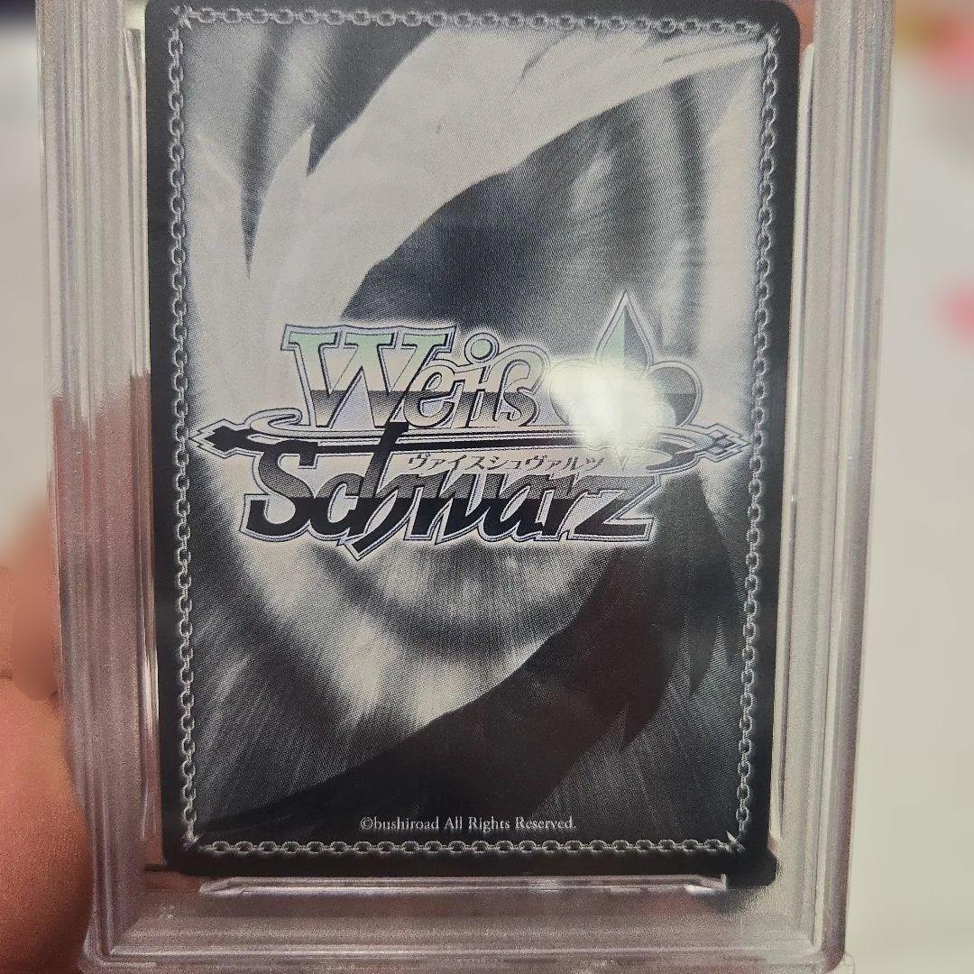 Noel　 ホロカード ヴァイス　白銀ノエル　まぶしい日差しの下で　サイン