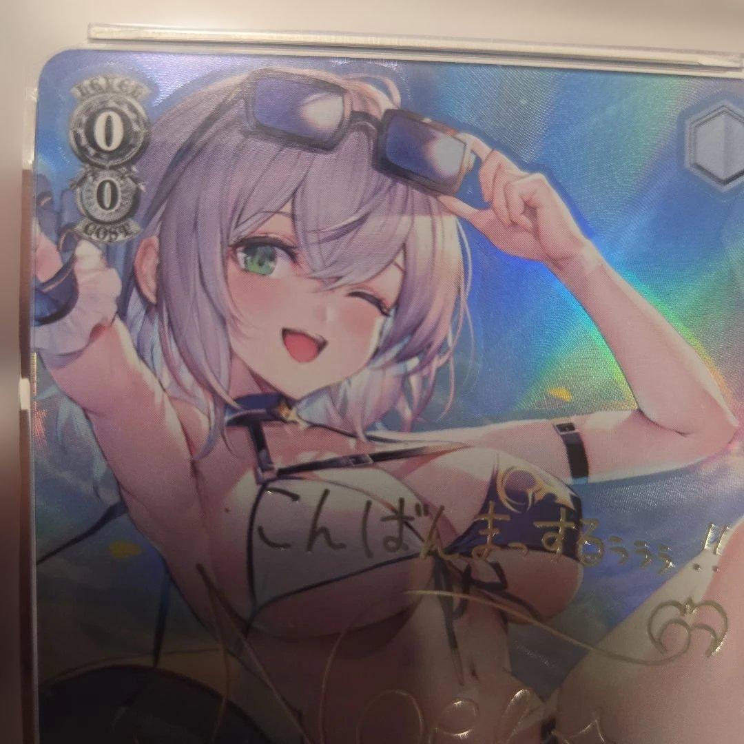 Noel　 ホロカード ヴァイス　白銀ノエル　まぶしい日差しの下で　サイン