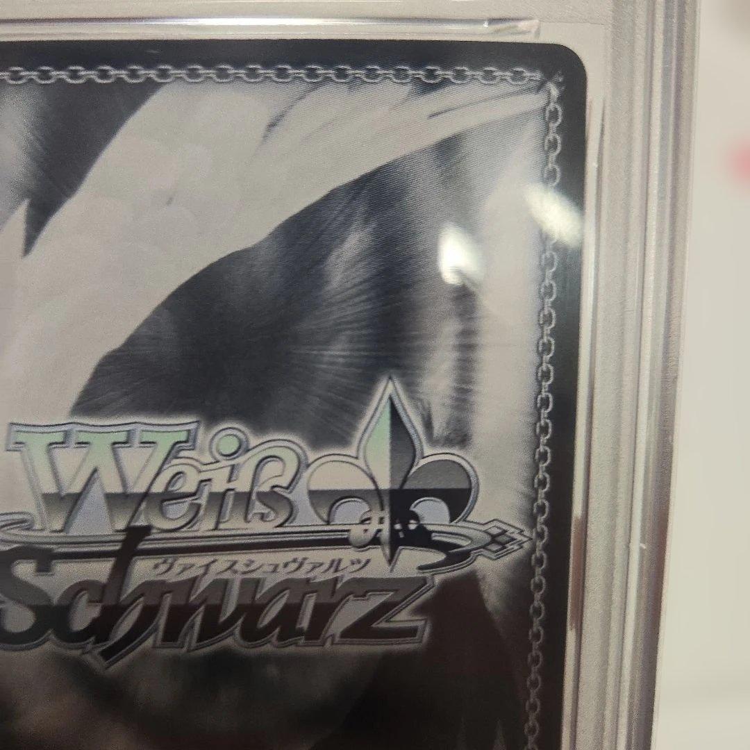 Noel　 ホロカード ヴァイス　白銀ノエル　まぶしい日差しの下で　サイン