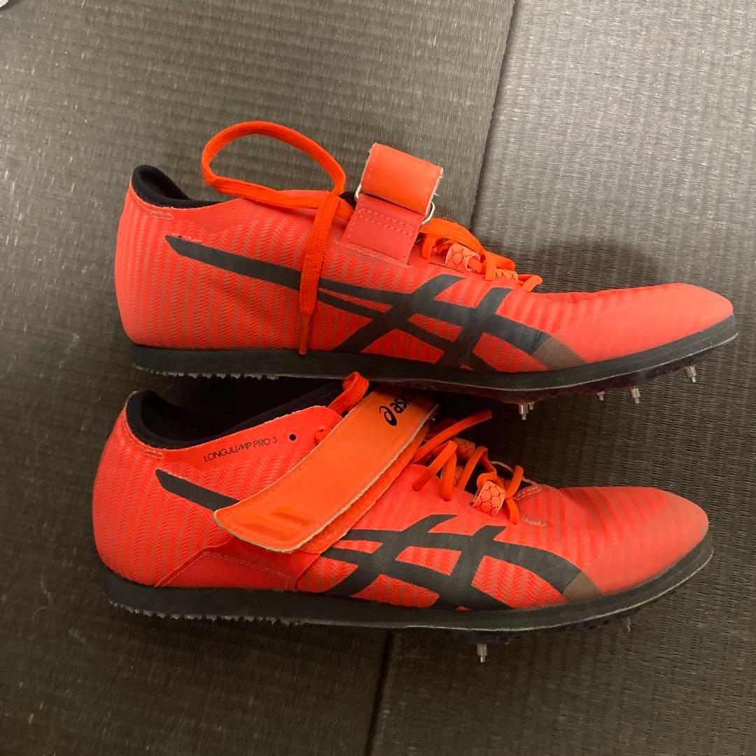 asics ロングジャンププロ3 走り幅跳び　スパイク