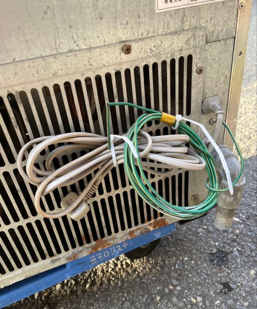 【動確済み】ホシザキ 業務用 製氷機 超特大氷 LM-350B-103S 大阪