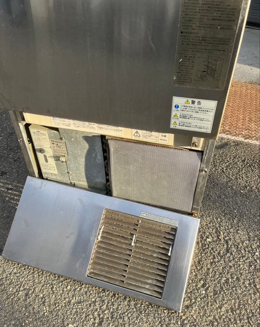 【動確済み】ホシザキ 業務用 製氷機 超特大氷 LM-350B-103S 大阪