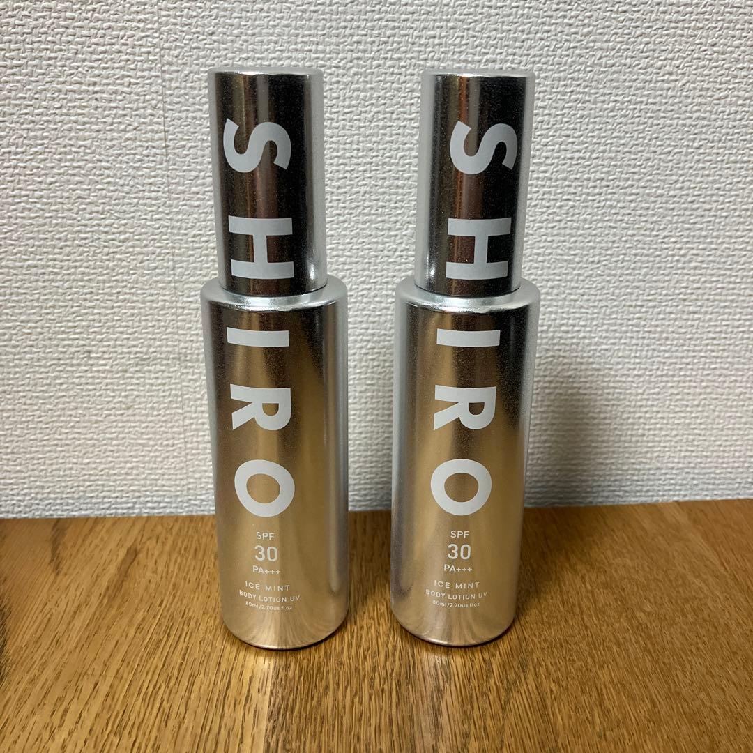 【2025年限定】【SHIRO】アイスミント ボディローションUV　2個セット