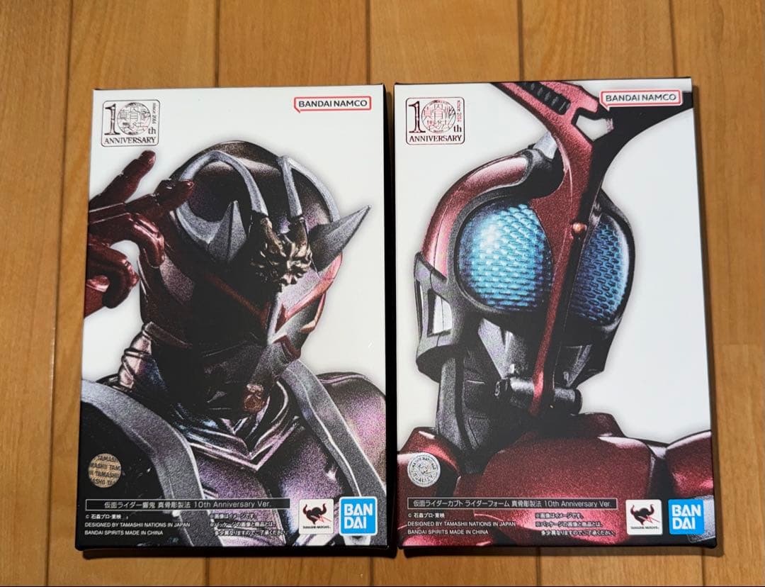 S.H.Figuarts カブト・響鬼（真骨彫10周年記念版）2体セット