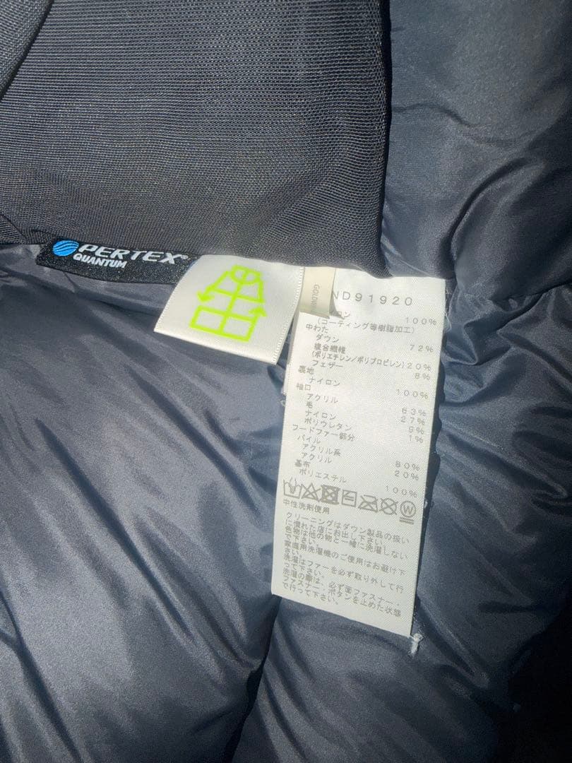 THE NORTH FACE ノースフェイス サザンクロスパーカー　ブラック　L