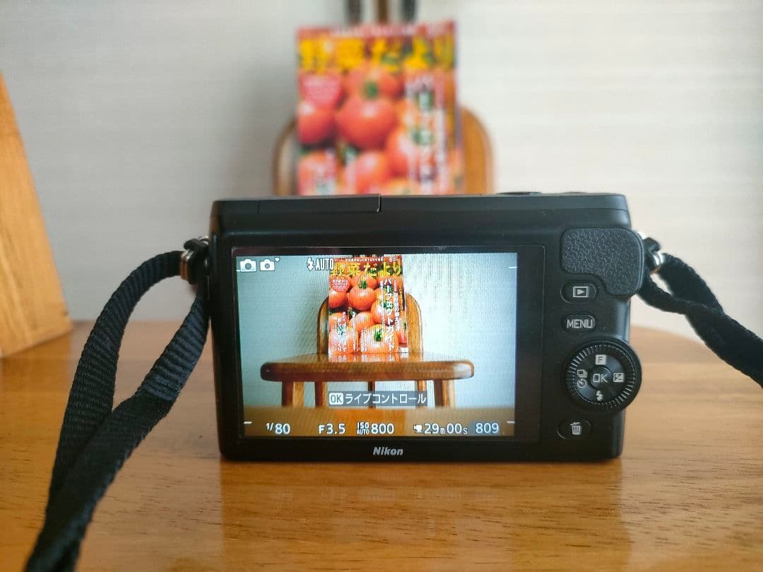 Nikon 1 S2 レンズキット